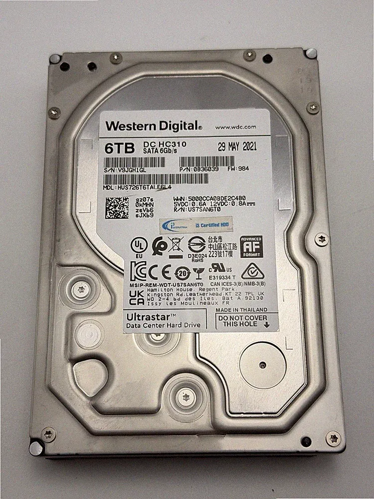 Internal